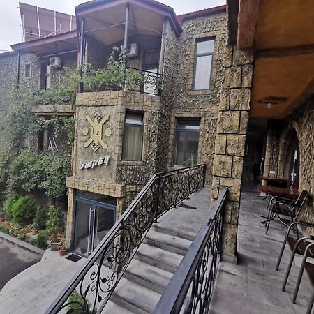 Narek+ Hotel Arrinj Ruang foto