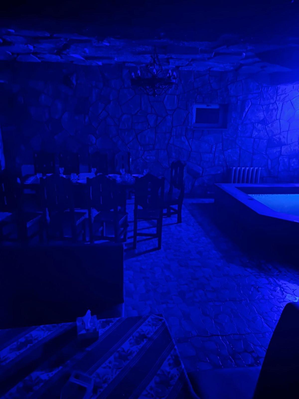 Narek+ Hotel Arrinj Ruang foto